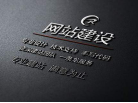 網(wǎng)頁(yè)設(shè)計(jì)內(nèi)容