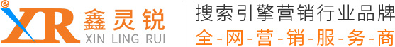 武漢SEO優(yōu)化代理公司
